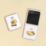 [S2B] KAKAO FRIENDS CHOONSIK Clear TPU+PC Bumper Case Galaxy Z Flip6 – Crystal Clear, Shock-Absorbing, Camera & Button Protection for iPhone & Galaxy - Made in Korea